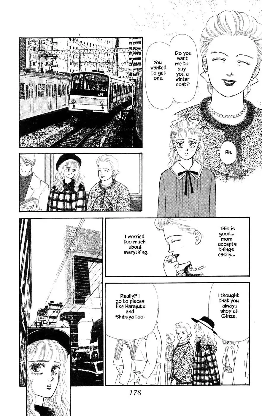 Yukan Club Chapter 29.9 13